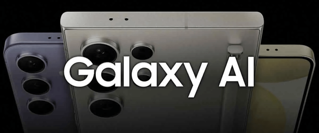 Galaxy S24 AI
