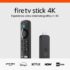 Fire TV Stick 4K Max Wi-Fi 6E ambiente 16GB