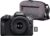 Canon EOS R100 kit 18,45mm con SD e borsa