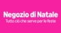Il negozio di Natale Amazon: offerte e risparmio per un Natale speciale 2 Negozio di Natale Amazon