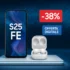 Samsung Galaxy S25 Ultra Offerte Amazon: La Guida Completa agli Sconti di Settembre 2025